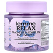 Фото применение Relax Magnesium Complex Soft Chews, Магний, 30 Individually Wrapp