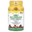 Фото використання Adult Multivitamin Honey Gummies Natural Raspberry Фото використання Adult Multivitamin Honey Gummies, Мультивітаміни, 60 таблеток