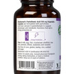 Фото використання Pantothenic Acid, Вітамін B5 Пантотенова кислота, 90 капсул