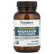Фото використання Magnesium Glycinate High Absorption, 100 mg Фото використання Magnesium Glycinate High Absorption, 100 mg, Гліцинат магнію, 60