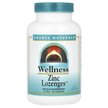 Фото використання Wellness Zinc Lozenges Peach-Raspberry 23 mg Фото використання Wellness Zinc Lozenges Peach-Raspberry 23 mg, ПЕА, 60 таблеток