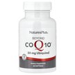 Фото використання Beyond CoQ10 50 mg Фото використання Natures Plus, Beyond CoQ10 50 mg, Коензим CoQ10, 60 капсул