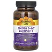 Фото використання Ultra Concentrated Omega 3-6-9 Complete Natural, Омега 3 6 9, 90 