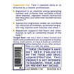 Фото використання Premier Magnesium Glycinate Caps Фото використання Premier Magnesium Glycinate Caps, Гліцинат магнію, 1 шт