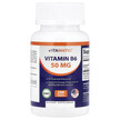 Фото використання Vitamatic, Vitamin B6 50 mg, Вітамін B, 250 таблеток