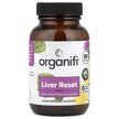 Фото використання Liver Reset Фото використання Organifi, Liver Reset, Підтримка печінки, 60 капсул