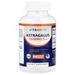 Фото применение Vitamatic, Астрагал, Astragalus 5000 mg, 200 капсул
