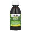 Фото використання Sugar Free Cough Syrup with Stevia Alcohol Free Фото використання Herbion, Cough Syrup with Stevia, Сироп від кашлю, 150 мл
