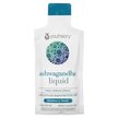 Фото применение Ashwagandha Liquid Blueberry 600 mg 12 Pouches Фото применение Ашваганда, Ashwagandha Liquid Blueberry 600 mg 12 Pouches, 30 ml