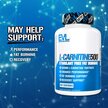 Фото применение EVLution Nutrition, L-Карнитин, L-CARNITINE500, 120 капсул