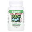 Фото використання Yerba Prima, Bilberry Extra Strength, Чорниця, 50 капсул