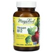 Фото використання Vitamin B12 Vegan Фото використання MegaFood, Vegan B12, Ціанокобаламін B12, 30 таблеток