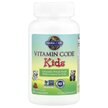 Фото використання Vitamin Code Kids Chewable Whole Food Cherry Berry Фото використання Garden of Life, Vitamin Code Kids, Вітаміни для дітей, 60 таблето