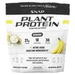 Фото применение Органический Протеин, Plant Protein Vegan Protein Powder Banana, 