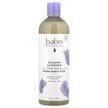 Фото применение Calming Shampoo Bubble Bath & Wash Lavender & Meadowsweet Фото применение Calming Shampoo Bubble Bath & Wash Lavender & Meadowsweet