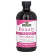 Фото використання Beauty Collagen Peptides Berry, Колагенові пептиди, 240 мл