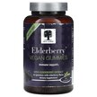 Фото применение Elderberry Vegan Gummies with Elderberry Extract, Черная Бузина, 