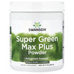 Фото використання Swanson, Super Green Max Plus Powder, Суперфуд, 255 г