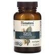Фото применение Himalaya, Трикату, Organic Trikatu, 60 Каплет