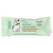 Фото використання Gentle Dental Chew Bone Small For Dogs 12 Bones, Зміцнення кісток