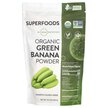 Фото використання MRM, Raw Organic Green Banana, Зелений банан в порошку, 240 г