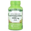 Фото применение Ашваганда, Extra Strength Ashwagandha 3000 mg, 90 капсул