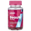 Фото применение Beauty Gummies Mixed Berries Фото применение Vplab, Кожа ногти волосы, Beauty Gummies Mixed Berries, 60 таблет
