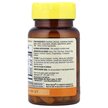 Фото применение Vision Vitamins Plus Lutein Фото применение Mason, Витамины, Vision Vitamins Plus Lutein, 60 таблеток