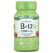 Фото використання Nature's Truth, Vitamin B-12 2500 mcg, Вітамін B12, 60 табле