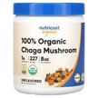 Фото використання Nutricost, 100% Organic Chaga Mushroom Unflavored, Гриби Чага, 22