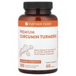 Фото применение Куркумин, Premium Curcumin Turmeric Maximum Strength 500 mg, 60 к