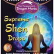 Фото применение Dragon Herbs, Травяные добавки, Supreme Shen Drops, 60 мл