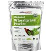 Фото використання Organic Wheatgrass Powder Фото використання Vitamatic, Organic Wheatgrass Powder, Паростки пшениці Вітграсс,