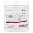 Фото використання Reds Superfood Reds Powder Pomegranate Raspberry Фото використання Reds Superfood Reds Powder Pomegranate Raspberry, Гранат, 201 г