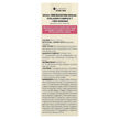 Фото використання Seoul 1988 Boosting Serum Collagen Complex 7 + Red Ginseng, Сиров