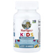 Фото використання Kids Multivitamin Gummies Strawberry Papaya and Super Punch Фото використання Kids Multivitamin Gummies Strawberry Papaya, Ферменти Папайї, 30