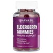 Фото применение Havasu Nutrition, Черная Бузина, Premium Elderberry Gummies, 60 к