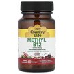 Фото применение Метилкобаламин B12, Methyl B12 Cherry Flavor 5000 mcg, 60 леденцо