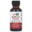 Фото використання Organic Methly B12 Liquid Spray Extra Strength Berry Фото використання Organic Methly B12 Liquid Spray Extra Strength, Вітамін B12 Кобал