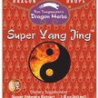 Фото применение Dragon Herbs, Поддержка Либидо, Super Yang Jing Drops, 60 мл