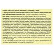 Фото применение Bakuchiol Retinol Wild Yam 2.12 Firming Cream Фото применение Сыворотка, Bakuchiol Retinol Wild Yam 2.12 Firming Cream, 50 мл