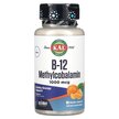 Фото використання B-12 Methylcobalamin Tangerine 1000 mcg, Метилкобаламін B12, 90 т