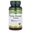 Фото використання Nature's Bounty, Milk Thistle 1000 mg, Розторопша 1000 мг, 5
