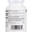 Фото применение Витамин B1 Тиамин, Coenzymated B-1 Sublingual, 1 Sublingual