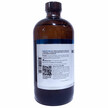 Фото використання MCT/Butyrate Liquid with SunButyrate Фото використання MCT/Butyrate Liquid with SunButyrate, Масляна кислота, 460 мл