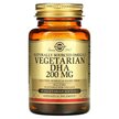Фото використання Solgar, Omega-3 Vegetarian DHA 200 mg, Омега-3 DHA 200 мг, 50 кап