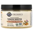 Фото використання MyKind Organics Fermented Organic Turmeric Boost Inflammatory Response Фото використання Garden of Life, Turmeric Booster, Ферментована куркума, 135 г
