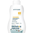 Фото використання Sensitive Home Cleaning - Baby Laundry Detergent, Пральний порошо