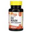 Фото применение Broad Spectrum Eye Health Фото применение Поддержка здоровья зрения, Broad Spectrum Eye Health, 50 капсул