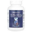 Фото применение Allergy Research Group, Желчные кислоты, Ox Bile 500 mg, 100 капс
